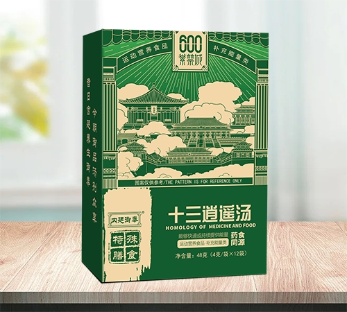 ʮ�����b������_�f����