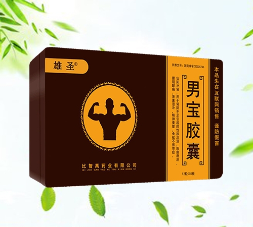 ��ʥ �Ќ��z��_����_�f(shu��)����