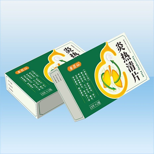 ����ʡ���Aˎ�I(y��)���޹�˾-�ן���Ƭ