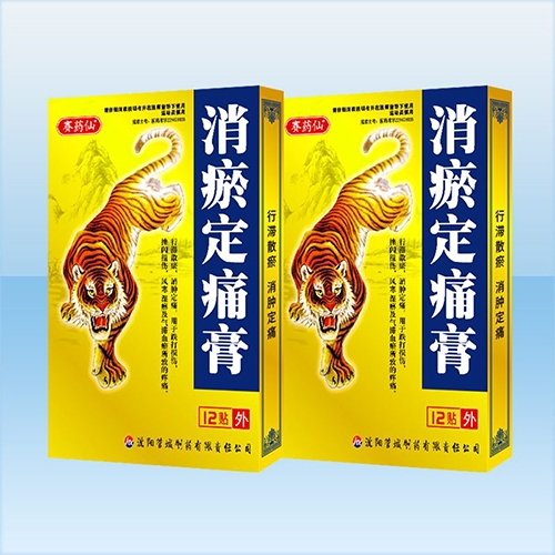 ����ʡ���Aˎ�I(y��)���޹�˾- ������ʹ��