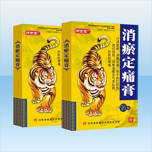 ������ʹ��