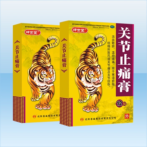 �P(gu��n)��(ji��)ֹʹ��