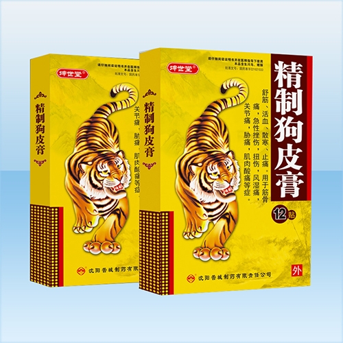 ���ƹ�Ƥ��