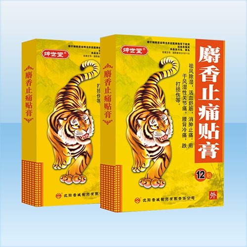 ����ֹʹ�N��