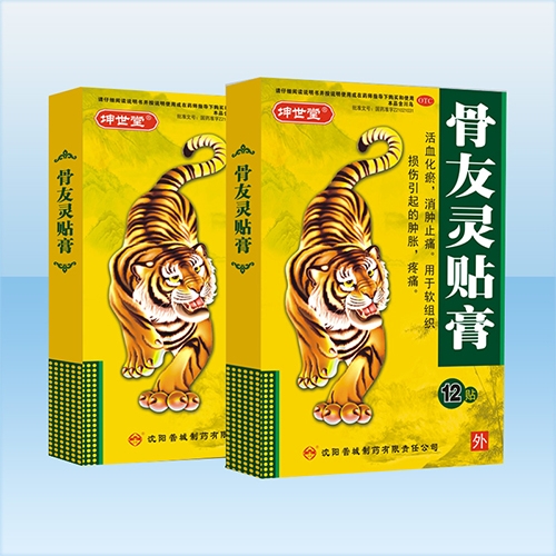 �����`�N������_�f����