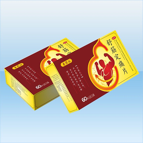 ����ʡ���Aˎ�I(y��)���޹�˾-��ʹƬ