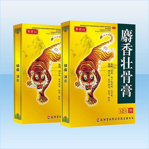 ����ʡ��(gu��)�Aˎ�I(y��)���޹�˾-����ѹǸ�