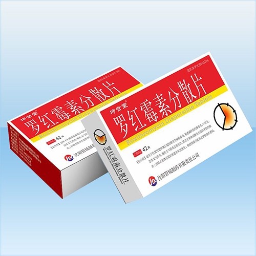 ����ʡ���Aˎ�I(y��)���޹�˾-�_�tù�ط�ɢƬ