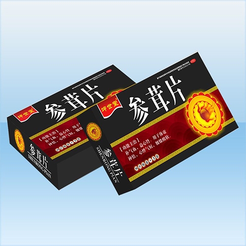 ����ʡ���Aˎ�I(y��)���޹�˾-����Ƭ