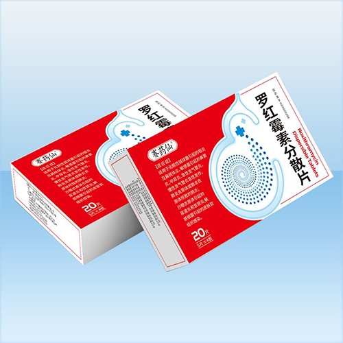 ����ʡ���Aˎ�I(y��)���޹�˾-�_�tù�ط�ɢƬ