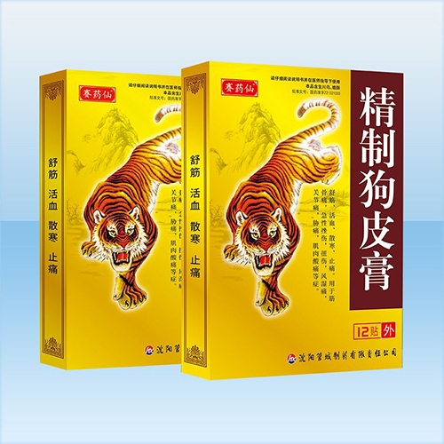 ���ƹ�Ƥ������_�f����