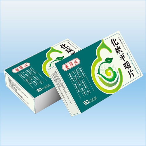 ����ʡ���Aˎ�I(y��)���޹�˾-��̵ƽ��Ƭ