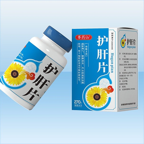 ����ʡ���Aˎ�I(y��)���޹�˾-�o(h��)��Ƭ��Ĥ��Ƭ