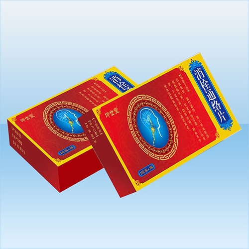 ��˨ͨ�j(lu��)Ƭ����_�f����