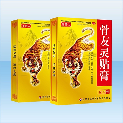 ����ʡ��(gu��)�Aˎ�I(y��)���޹�˾-�����`�N��