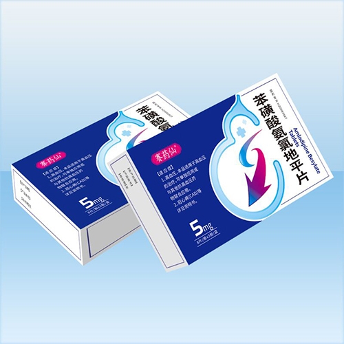 ����ʡ���Aˎ�I(y��)���޹�˾-�����ᰱ�ȵ�ƽƬ