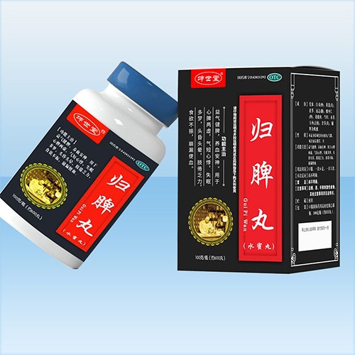 ����ʡ���Aˎ�I(y��)���޹�˾-�wƢ�裨ˮ���裩