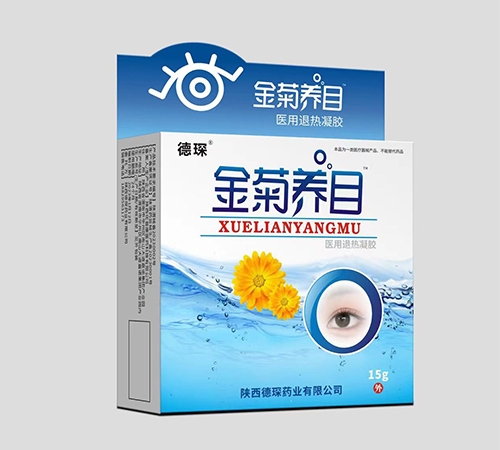 ������Nˎ�I(y��)���޹�˾-���  ����B(y��ng)Ŀ�t(y��)���˟����z