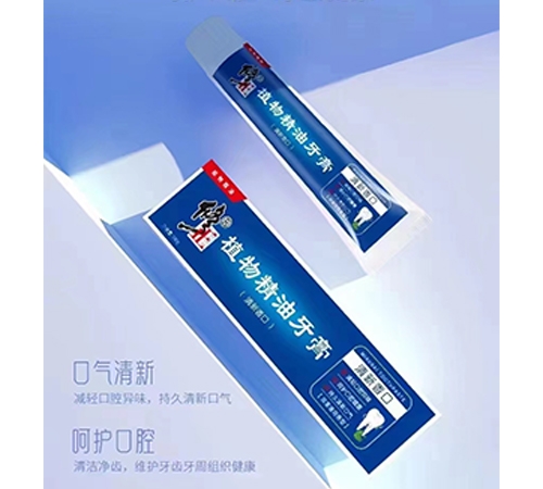 ������Nˎ�I(y��)���޹�˾-���� ֲ�ﾫ�����ࣨ������ڣ�