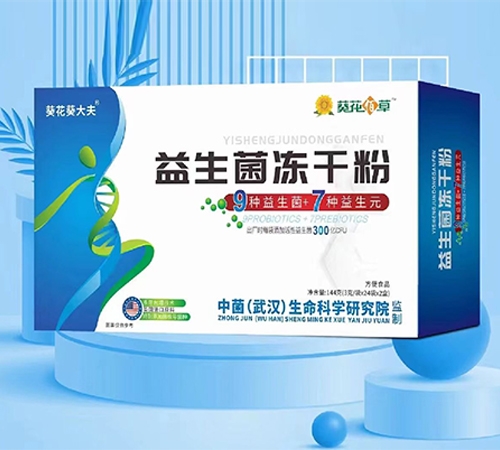 ������Nˎ�I(y��)���޹�˾-���������ɷ�