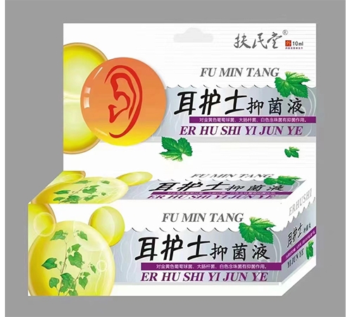 ������Nˎ�I(y��)���޹�˾-������ ���o(h��)ʿ�־�Һ