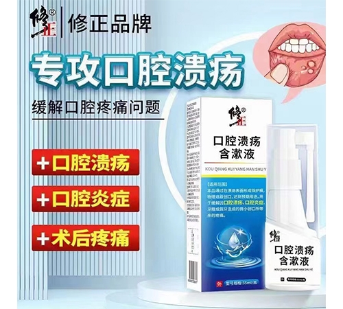 ������Nˎ�I(y��)���޹�˾-���� ��ǻ��������Һ