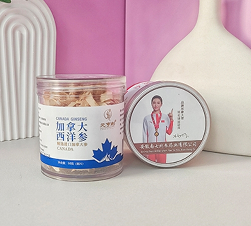 Ԫ���� ���ô�����_����_�f����