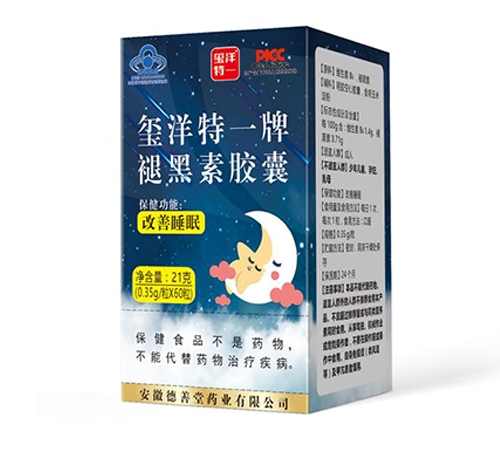 ������Nˎ�I(y��)���޹�˾-�t����һ�� �ʺ����z��