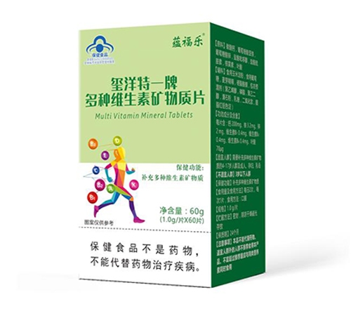 ������Nˎ�I(y��)���޹�˾-�t����һ�� ��N�S���صV���|(zh��)Ƭ