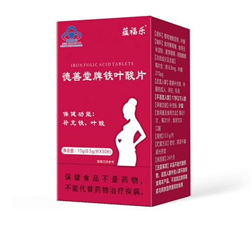 ������Nˎ�I(y��)���޹�˾-�������� �F�~��Ƭ