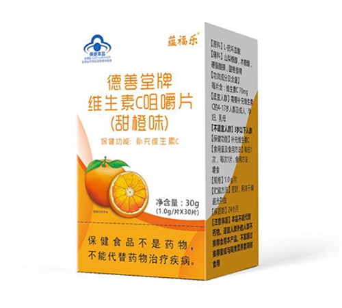 ������Nˎ�I(y��)���޹�˾-�������� �S����C�׽�Ƭ�����ζ��