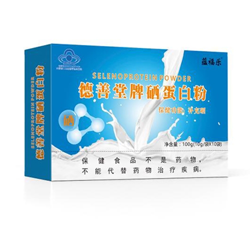 ������Nˎ�I(y��)���޹�˾-�������� �����׷�