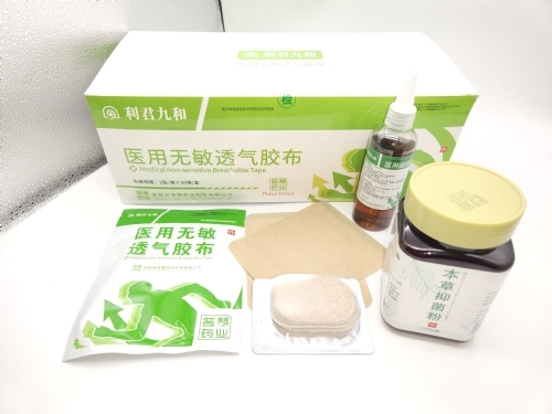 ɳ������ˎ��Ѩλ�N �t(y��)�ßo��͸���z��