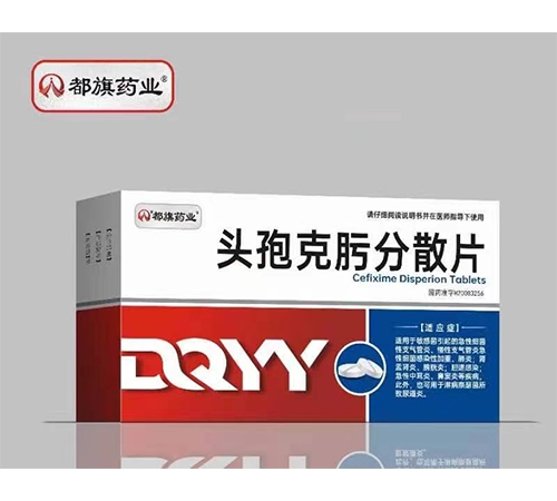 ����ˎ�I(y��)�^�߿�뿷�ɢƬ