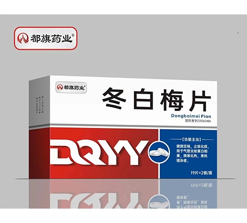 ����ˎ�I(y��)����÷Ƭ