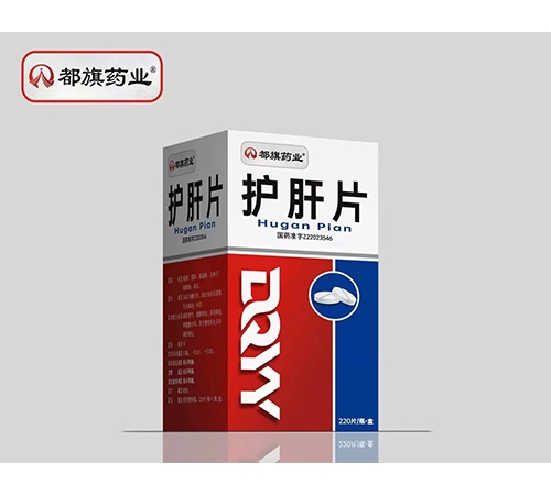 ����ˎ�I(y��)�o��Ƭ