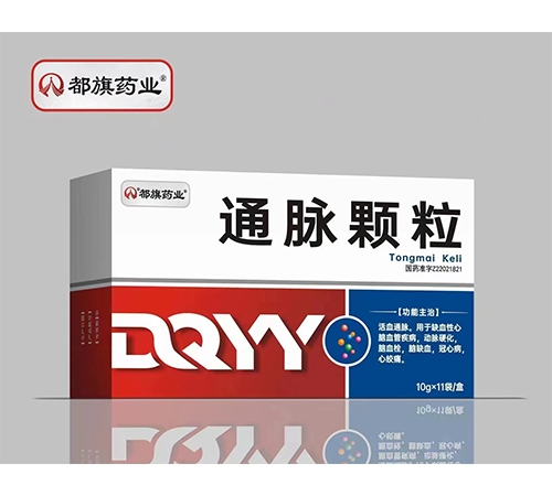 ����ˎ�I(y��)ͨ�}�w��