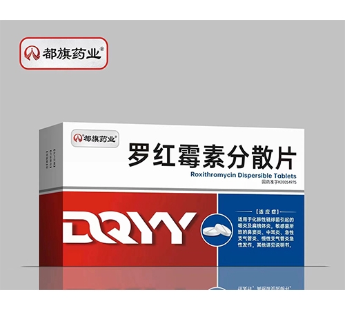 ����ˎ�I(y��)�_�tù�ط�ɢƬ