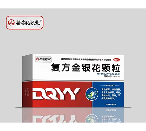 ����ˎ�I(y��)�ͷ����y���w��