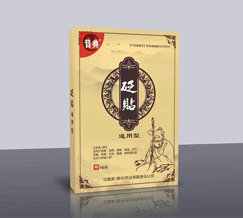 �������Nͨ����