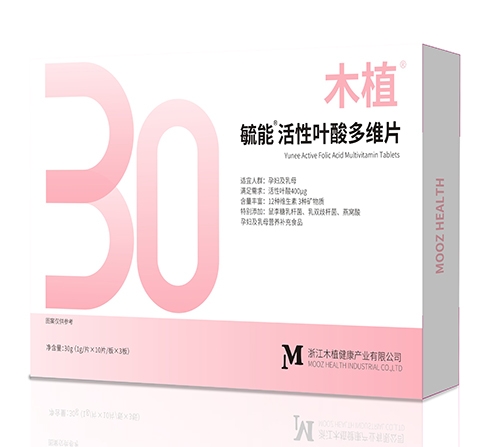 �㽭ľֲ�����a�I(y��)���޹�˾-ľֲع�ܻ����~���SƬ