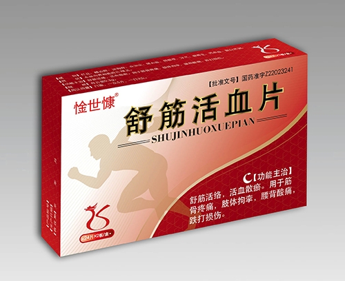 ����ѪƬ_����_�f(shu��)����(sh��)