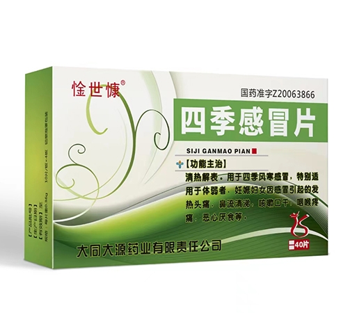 �ļ���ðƬ_����_�f(shu��)����(sh��)