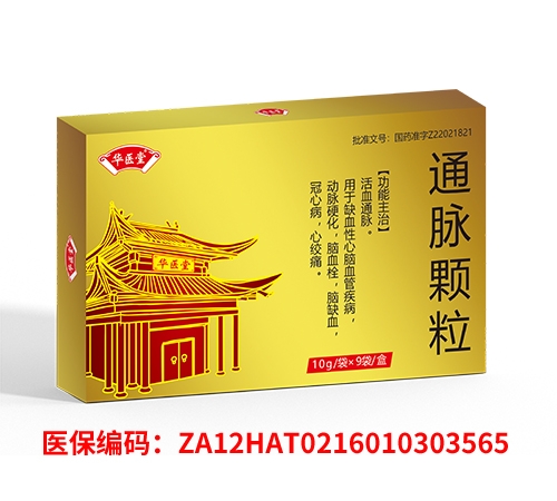 ����ʡ�A�t(y��)��ˎ�I(y��)����؟(z��)�ι�˾-ͨ�}�w��