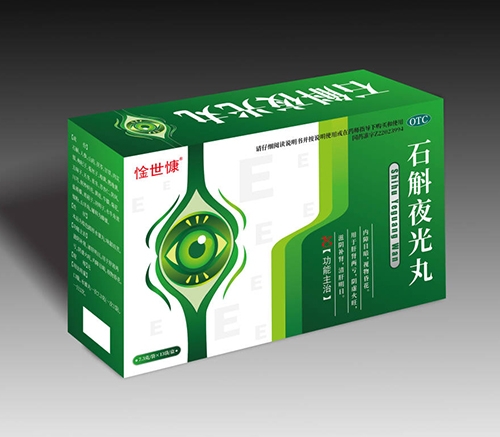 ����ʡ������ˎ�I(y��)���޹�˾-ʯ��ҹ����