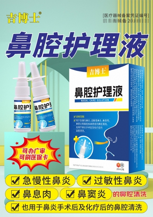 ����ʿ��ǻ�o(h��)��Һ���ׇ���_����_�f(shu��)����(sh��)