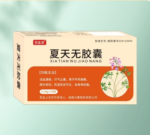 ����o�z��