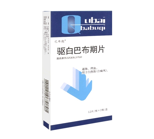 �����پ��t(y��)ˎ���޹�˾-�(q��)�װͲ���Ƭ