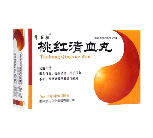 �����پ��t(y��)ˎ���޹�˾-�Ҽt��Ѫ��