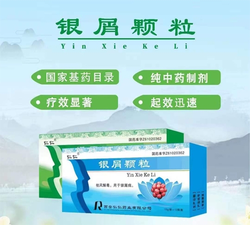 �����پ��t(y��)ˎ���޹�˾-�yм�w��